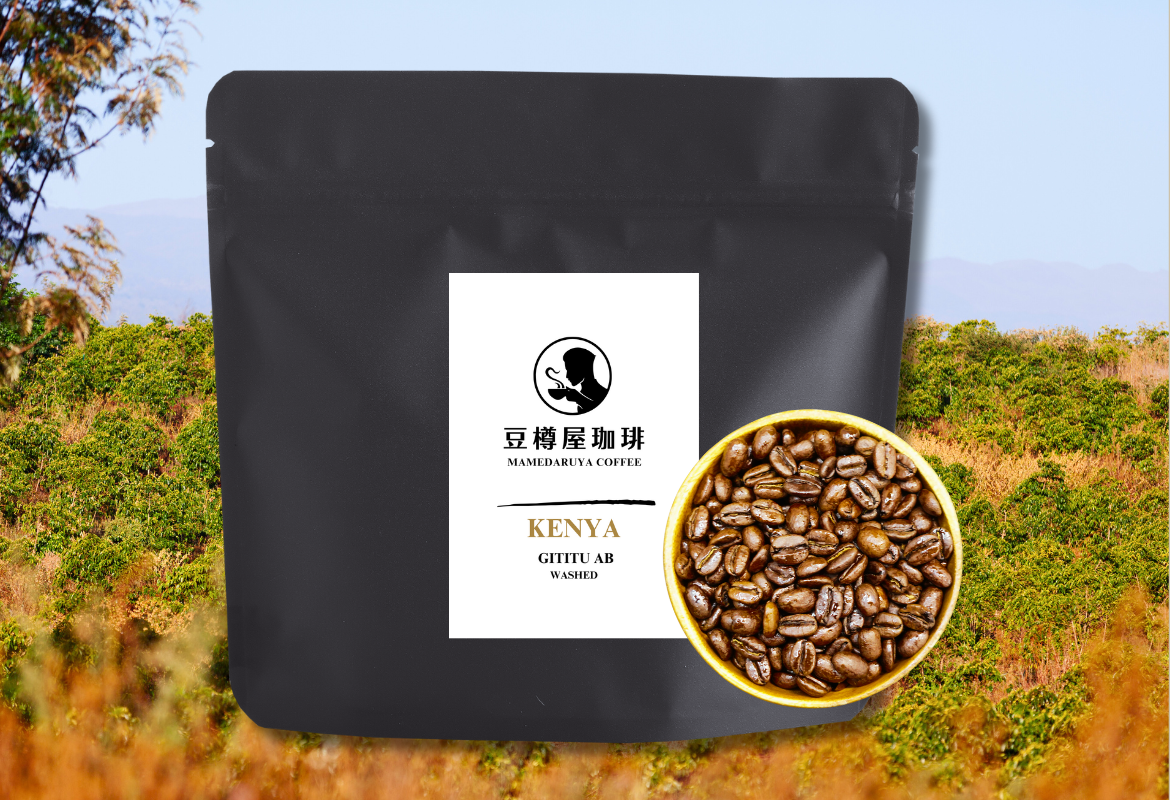 ケニア産有機コーヒー生豆　キマンディ農園製 10kg 品番KC-10000 ケニア産有機コーヒー生豆 キマンディ農園製 10kg 品番KC-10000