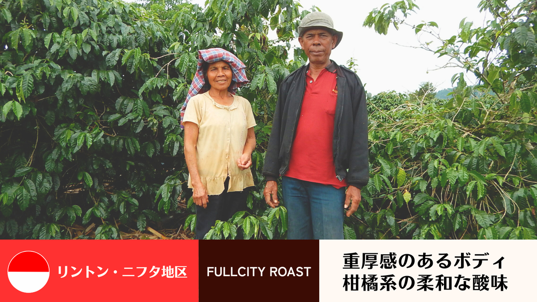 【新年あけましておめでとうございます】新銘柄のお知らせ