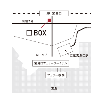 宮島口での出店（8/23（金）～25（日））について