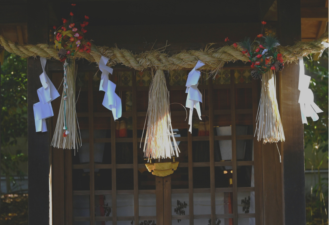 季節のブレンド_“欒”