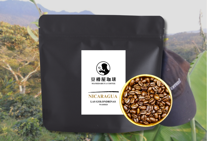 ドリップバッグ【まろやかな味わい（Mild）】単品