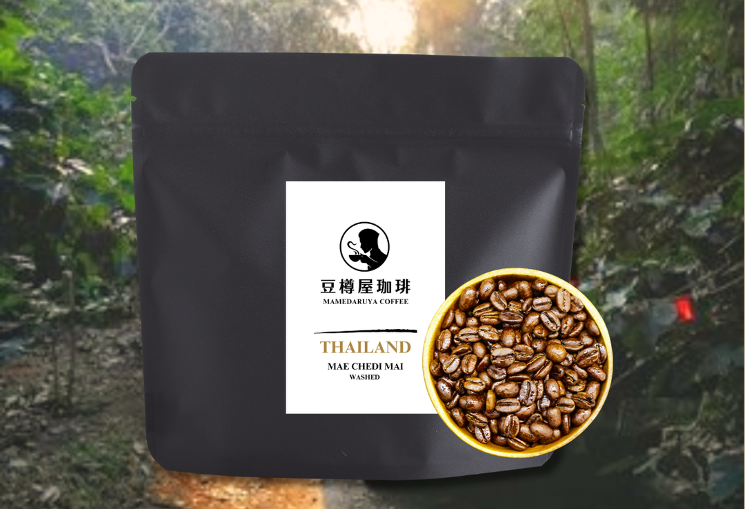 ドリップバッグ【まろやかな味わい（Mild）】単品