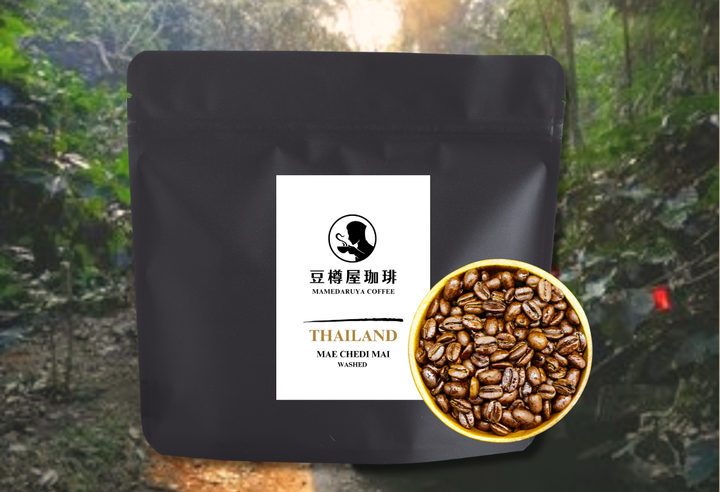 ドリップバッグ【まろやかな味わい（Mild）】単品