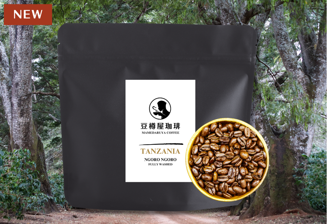 Rich＃2／タンザニア ンゴロンゴロ